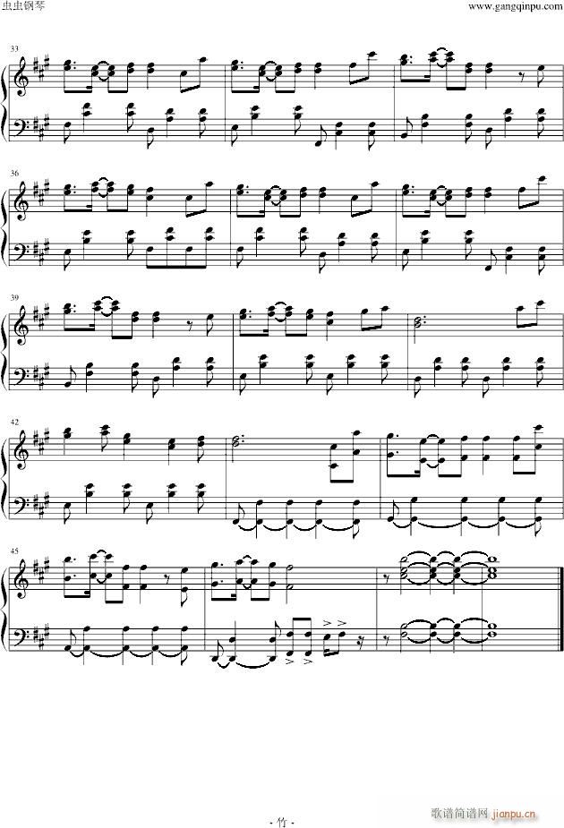 �����ѹ�OP��ʮ��ҹ��(����V)3