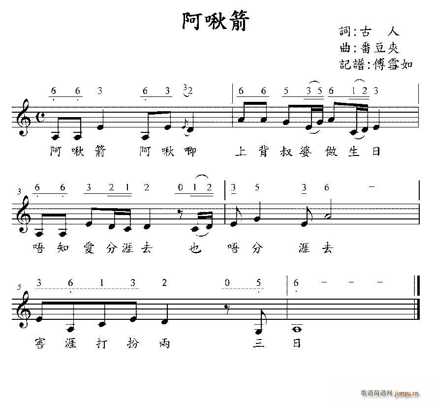 ��౼� �_��ͯ�{(���ָ��V)1