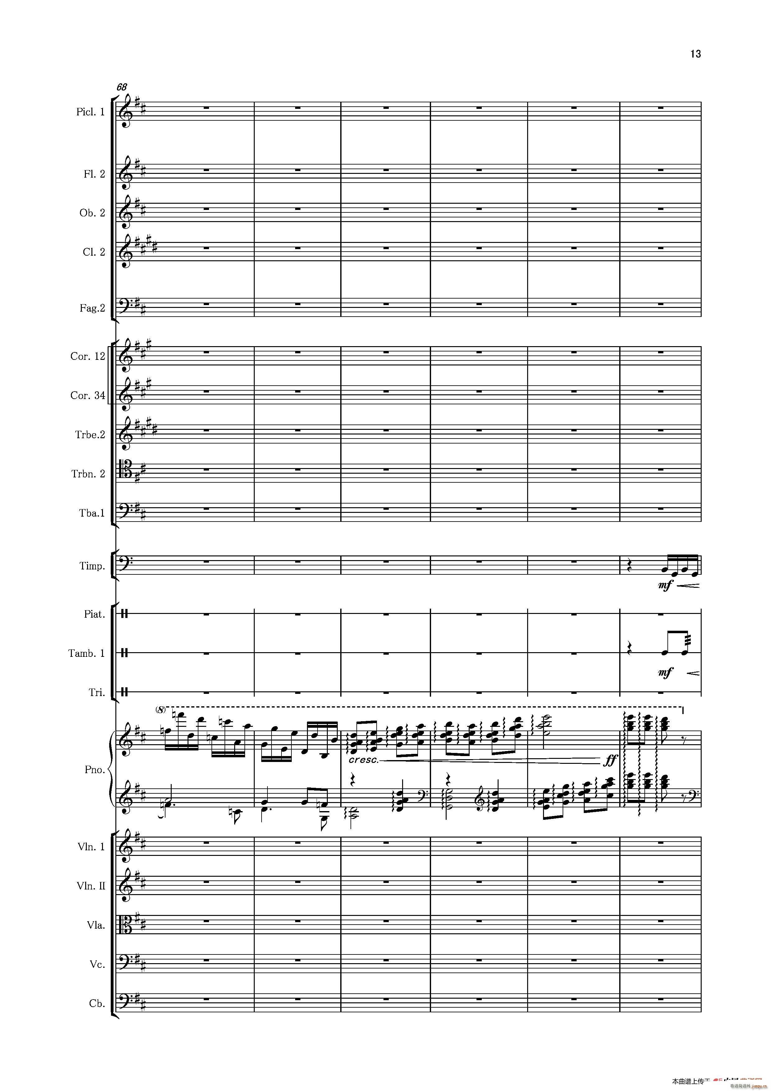 �ڶ���مf(xi��)���� ��һ ����(l�� )�� ���Ҙ�(l�� )��Ʒ(����V)61