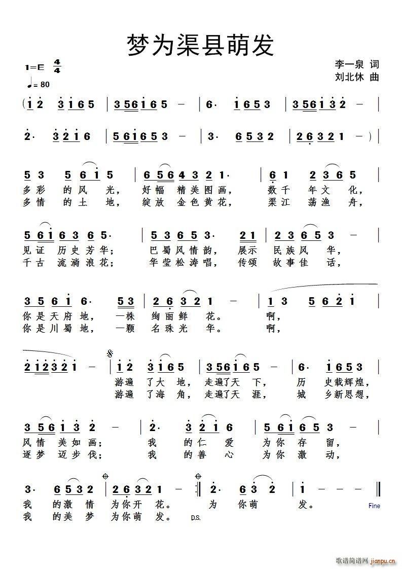 ��(m��ng)�����h�Ȱl(f��)(���ָ��V)1