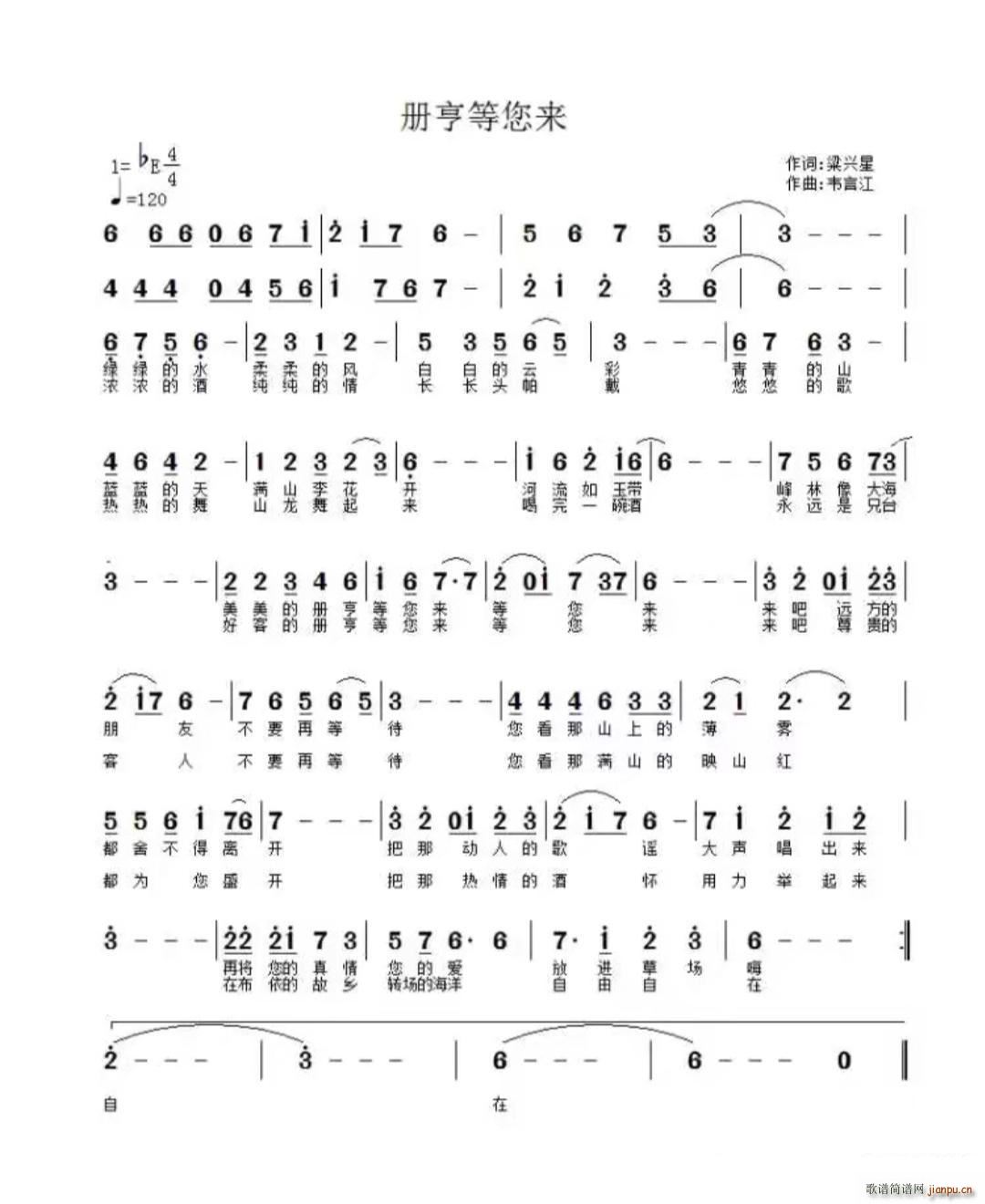 �Ժ������(l��i) �Ժ�h������(l��i)(ʮ�ּ�����)1