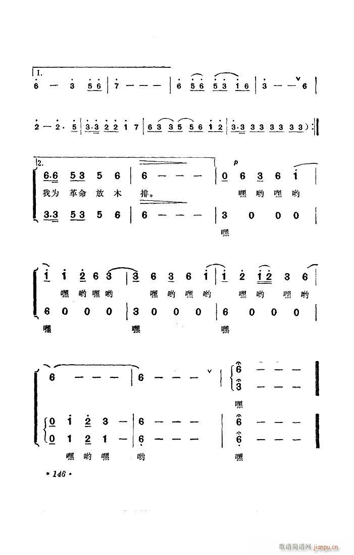 �Ҟ������ľ�� ���ϳ�(�ϳ��V)6