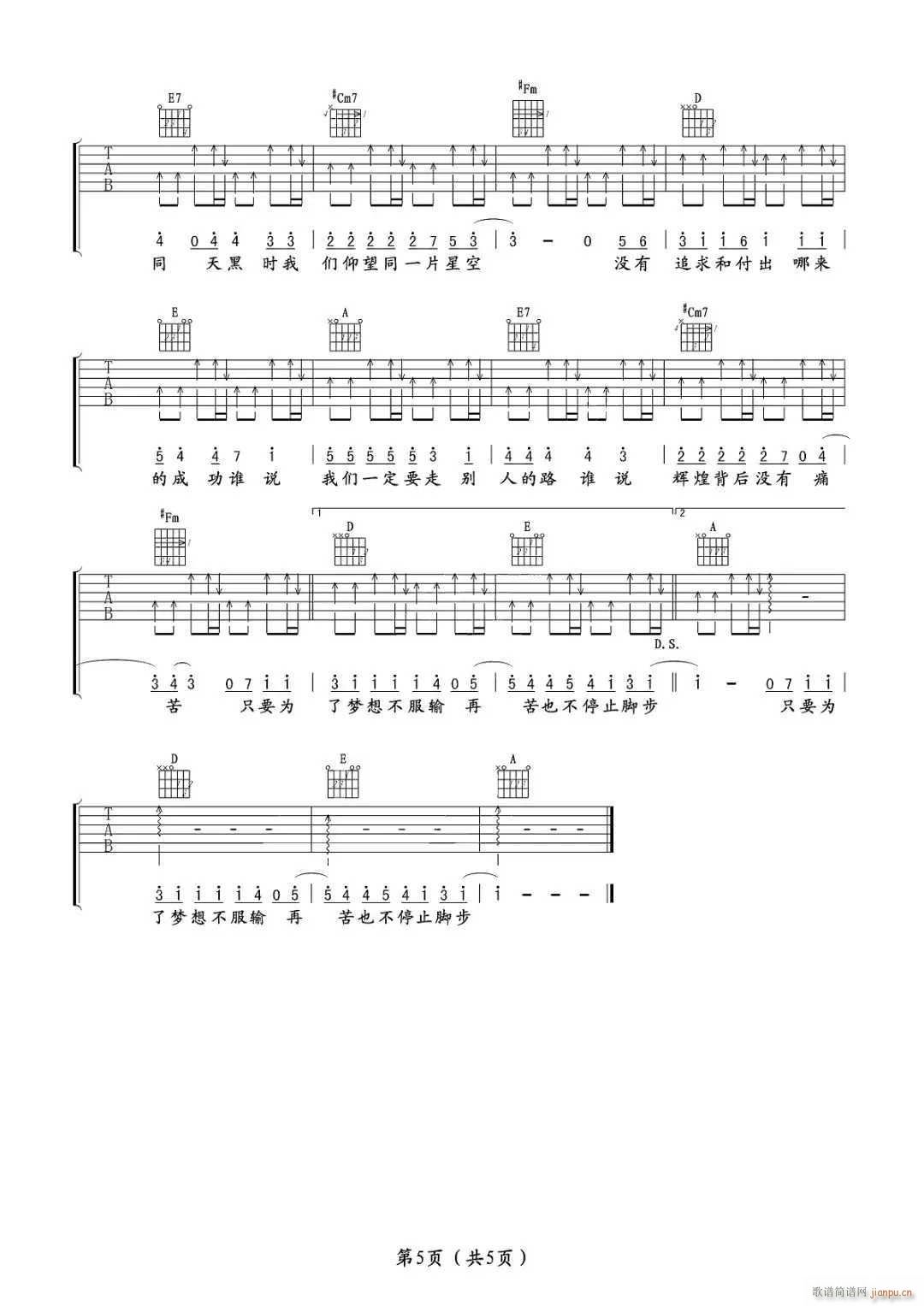 �](m��i)��ʲô��ͬ G�{ԭ�澎��(�����V)5