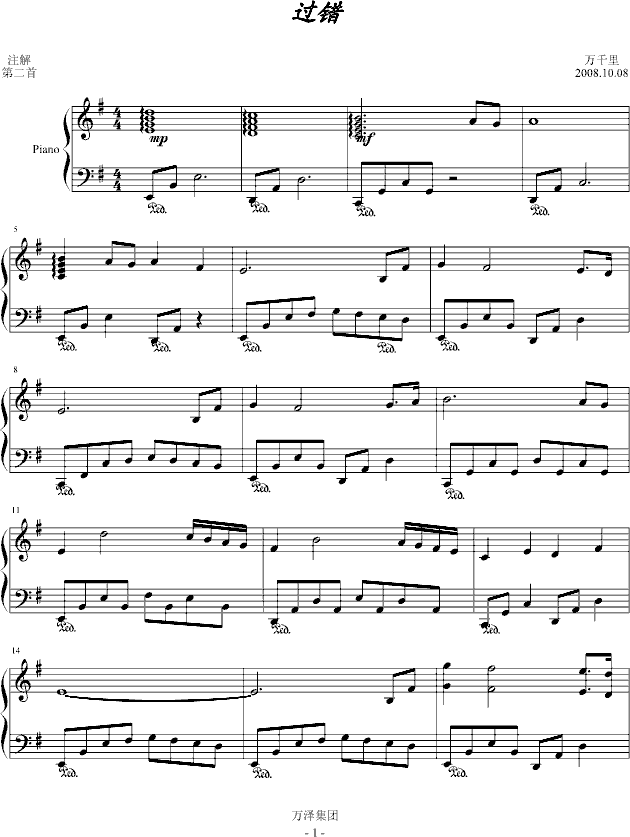 �^(gu��)�e(����V)1