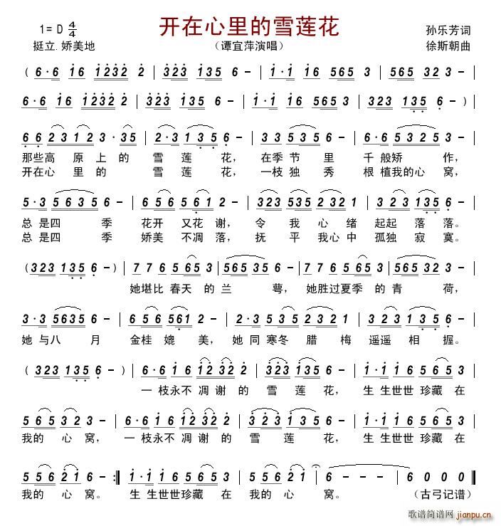 �_(k��i)�������ѩɏ��(���ָ��V)1