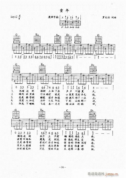 ���{������(j��ng)��̳�61-100(�����V)30