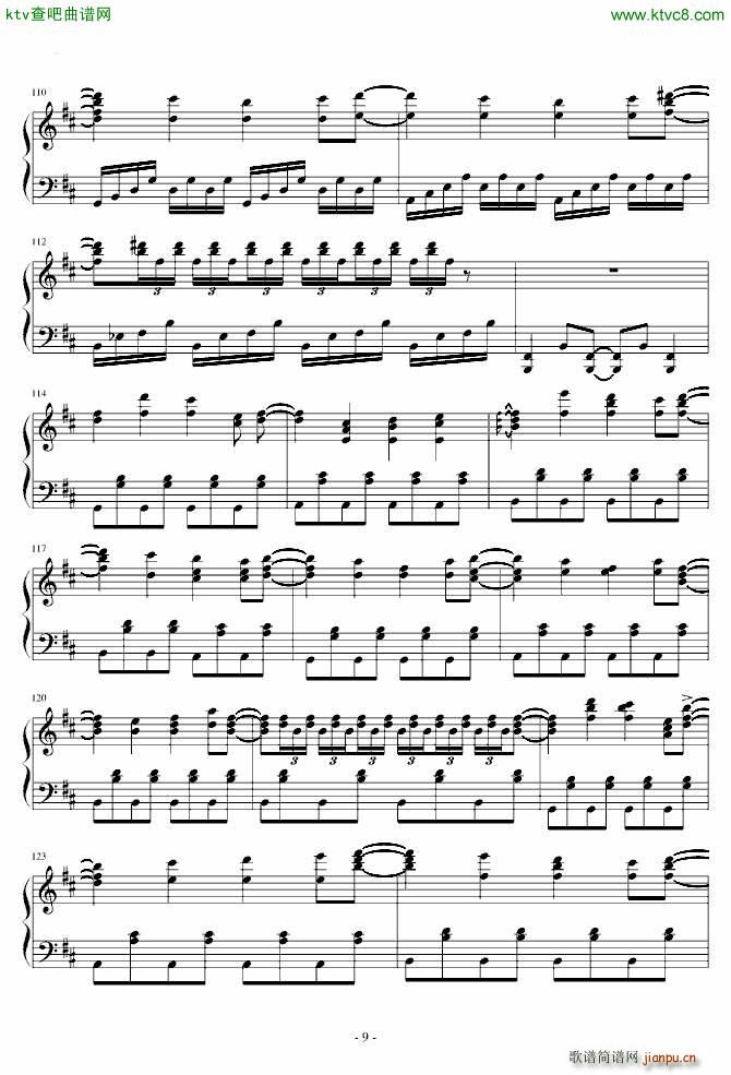 �|��������(m��ng) �ޤ餷�� ��Ů���� Necro Fantasy(����V)9