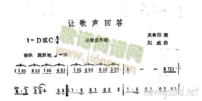 ׌���ش�(���ָ��V)1