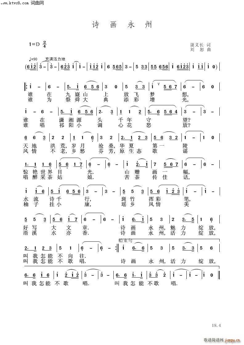 Ԋ(sh��)��(hu��)����(���ָ��V)1