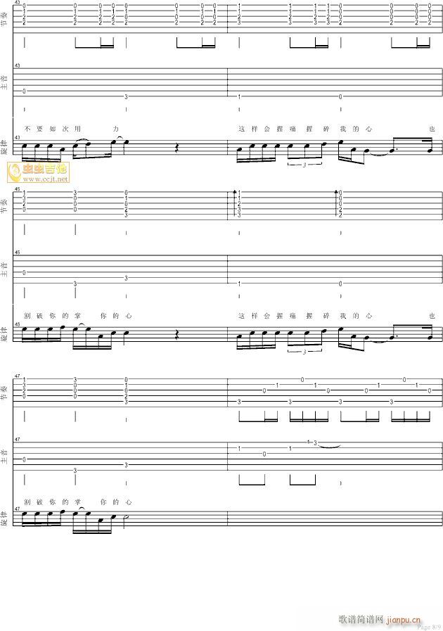 ����-mt200�����(ʮ�ּ�����)8