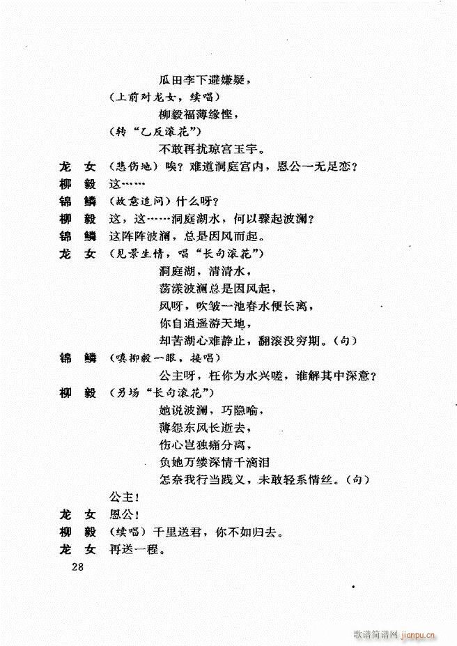 �V�ݻ��������x ��һ݋ 1 60(ʮ�ּ�����)32