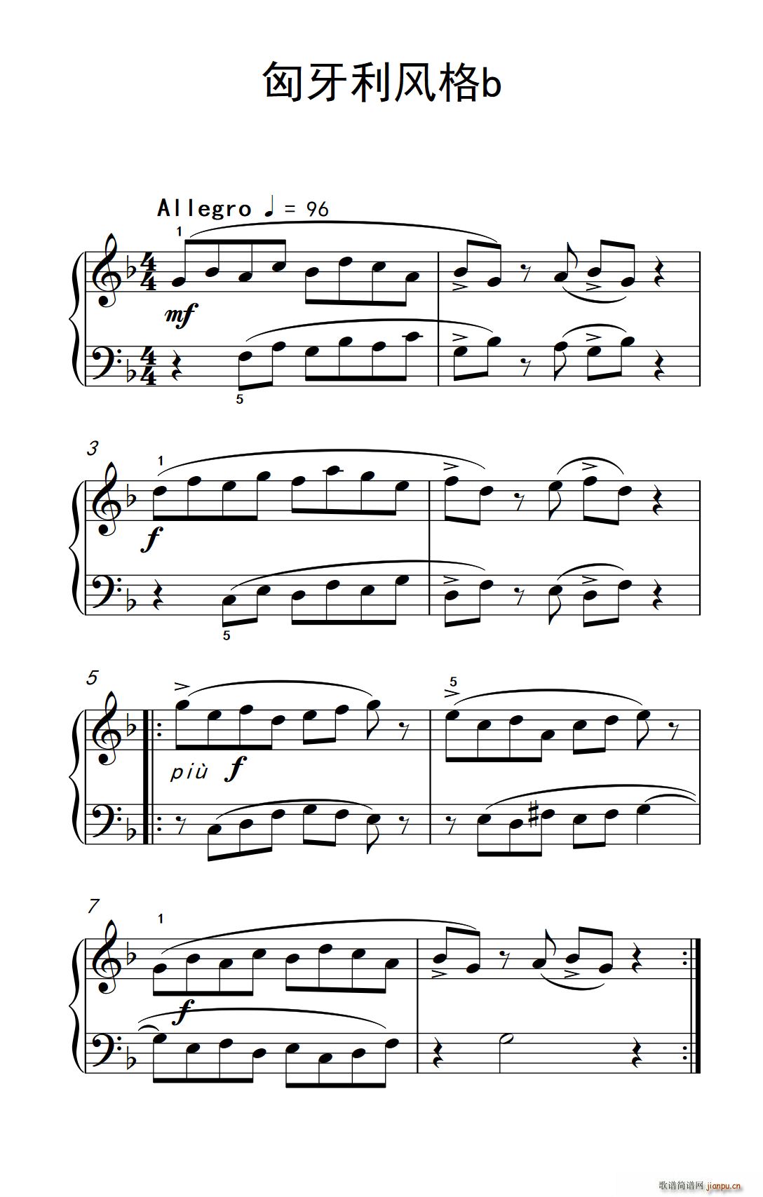 3 �������L(f��ng)��b ���п� С���� ��ٽ̳� 2(����V)1