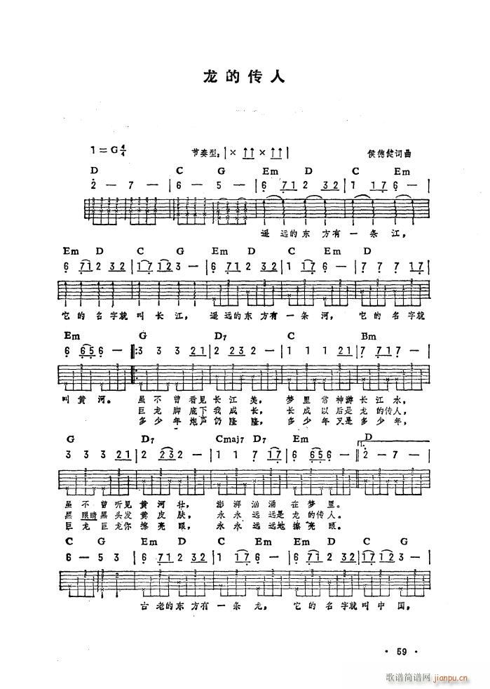 ���Ă��� ��������(�����V)3