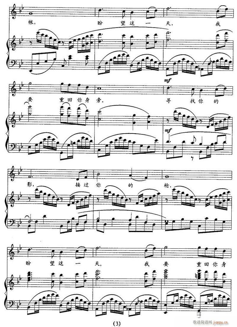 �脡 Ұ���L(f��ng)���ų� 䓰��V6��(����V)39