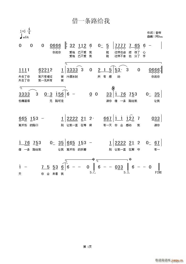 ��һ�l·�o��(���ָ��V)1