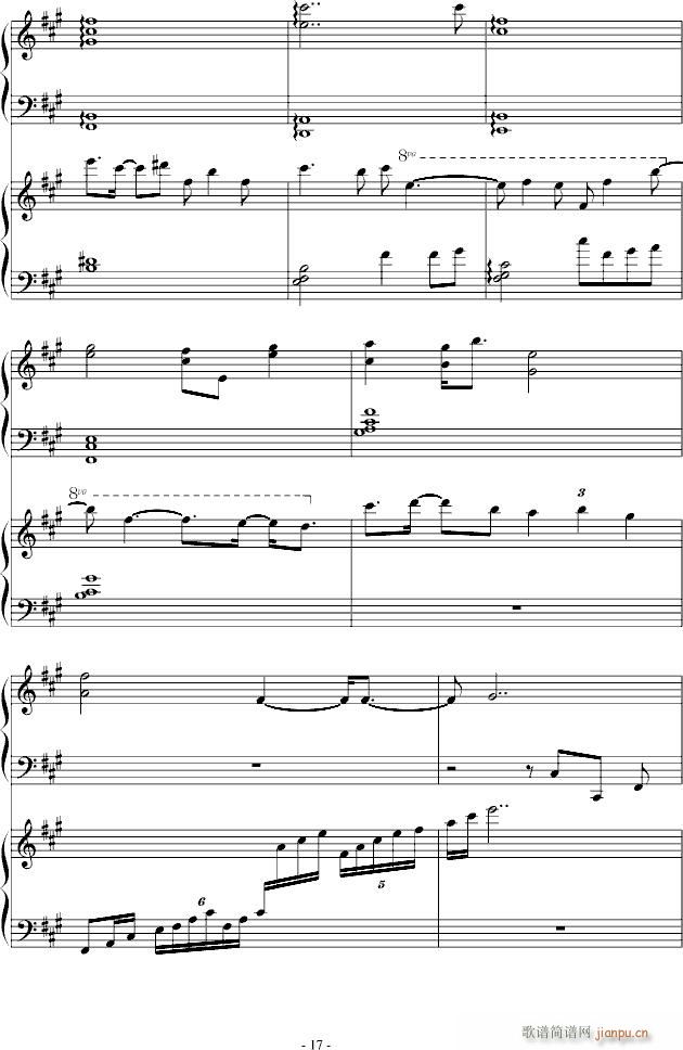 Japanize Dream(����V)17