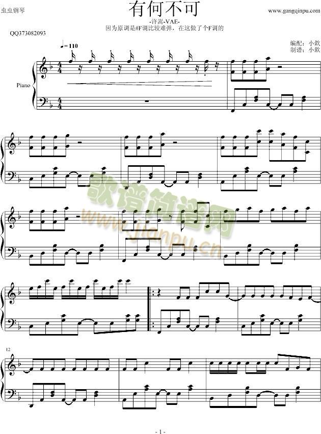 �кβ���(����V)1