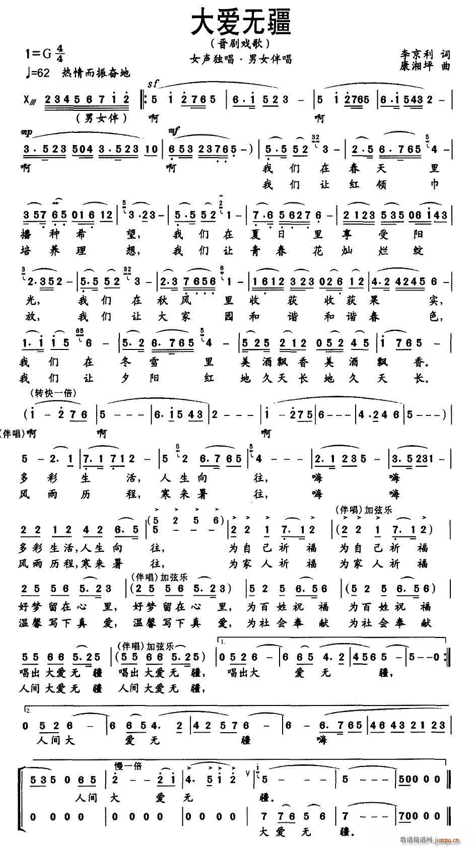 [�x�����]���(��i)�o(w��)��(ʮ�ּ�����)1