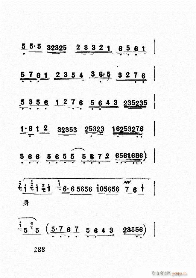 �V��������ǻ�x �� 241 300(�������V)48