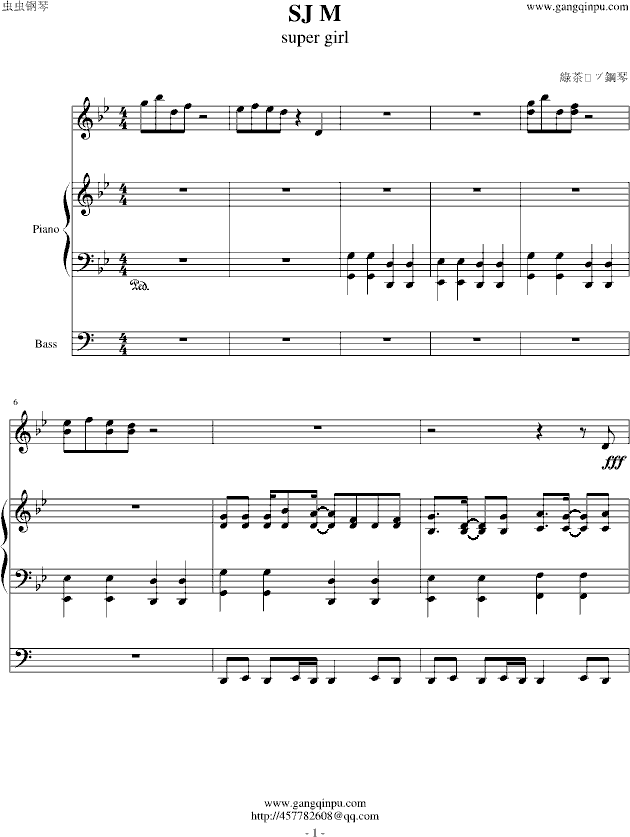 SJ M(����V)1