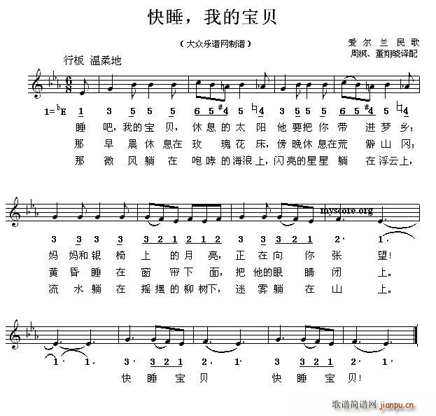 ��(��i)���m ��˯ �ҵČ�ؐ(ʮ�ּ�����)1