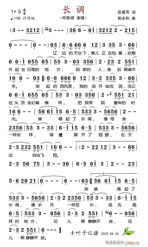 �L(ch��ng)�{(���ָ��V)1