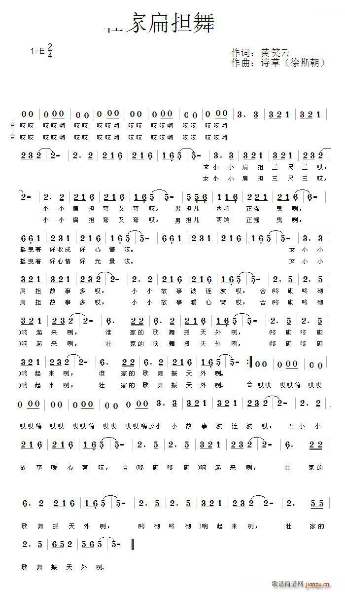 �Ѽұ����(���ָ��V)1