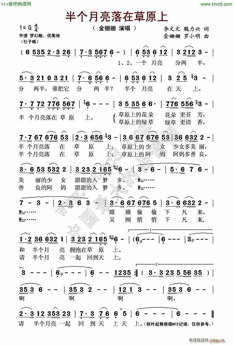 �낀(g��)�������ڲ�ԭ��(���ָ��V)1