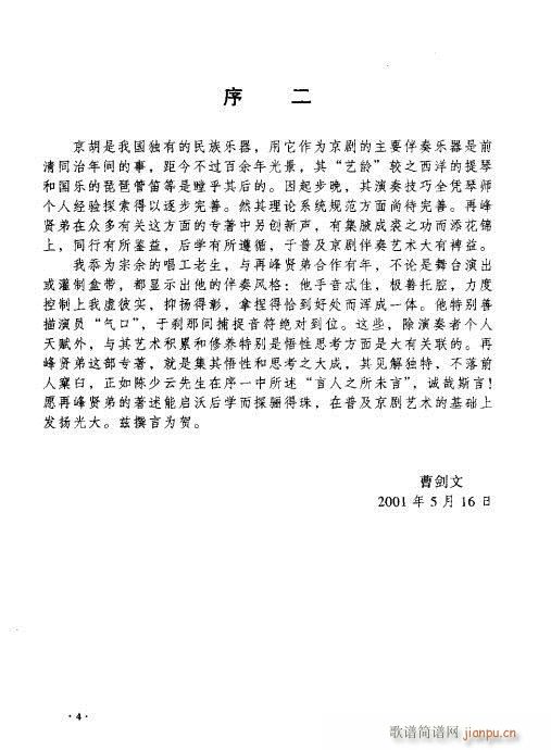 ǰ��-Ŀ�(���ָ��V)7