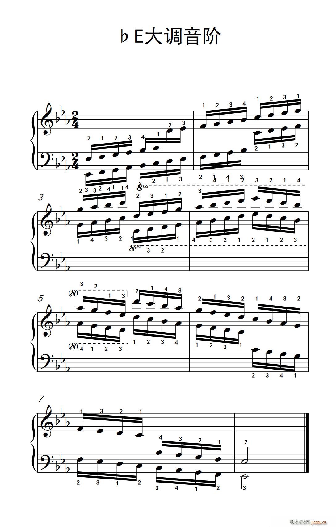 �ڰ˼�17 ?E���{���A ��������(l�� )�W(xu��)Ժ ��� �I(y��)�� �����̳� 7 9��(����V)1