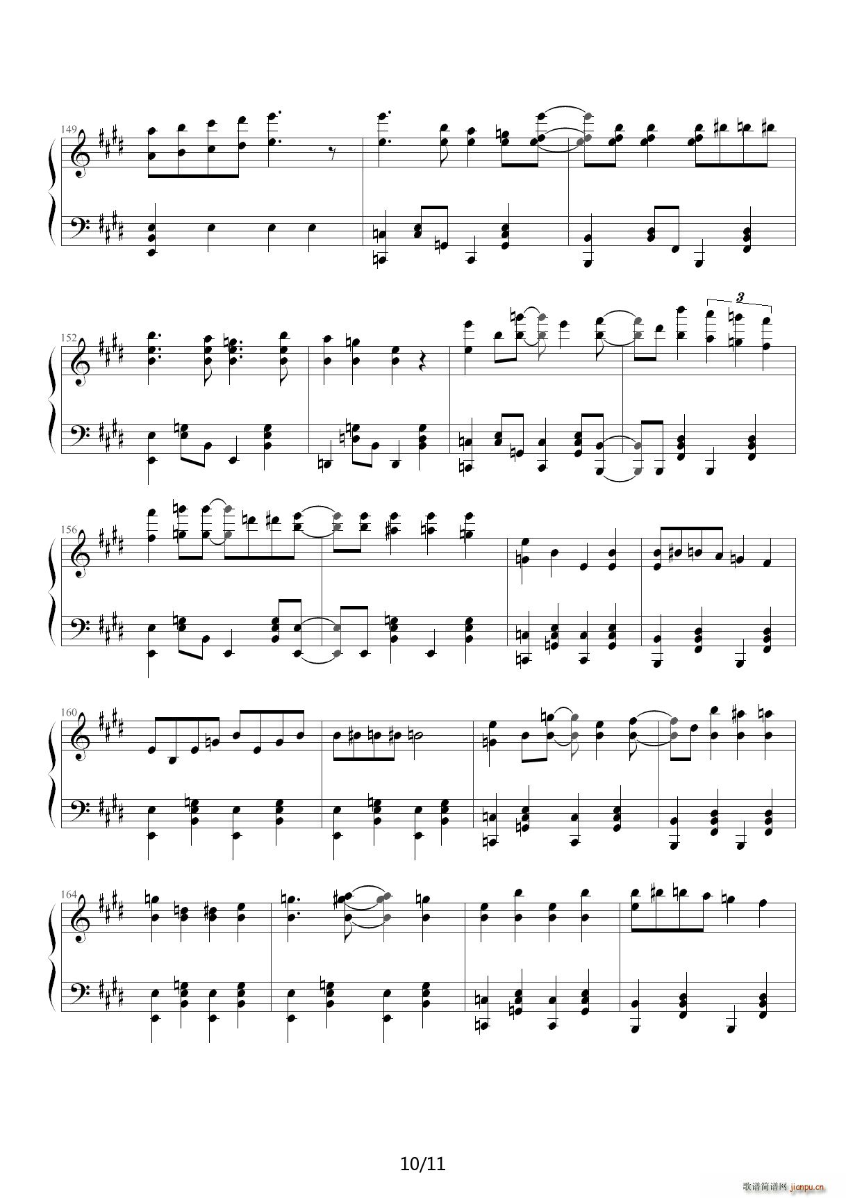 �ޥȥ�祷�� �|�ֺ�� E�{(����V)10