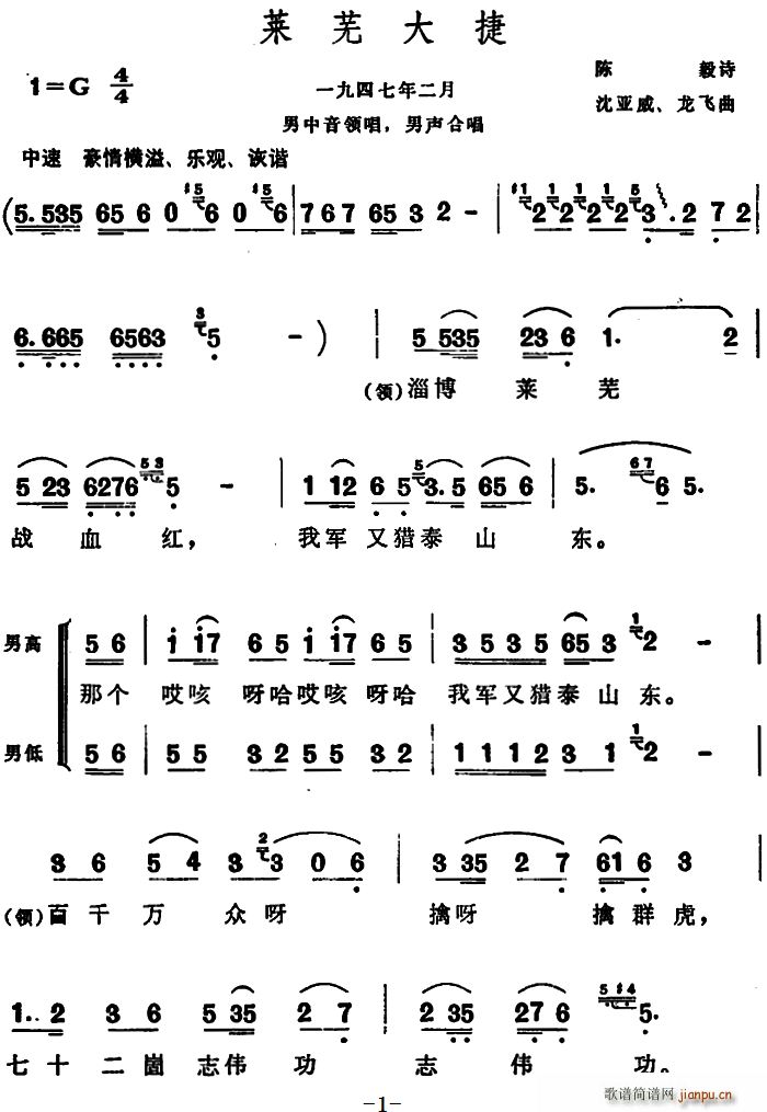 �Rʏ���(���ָ��V)1