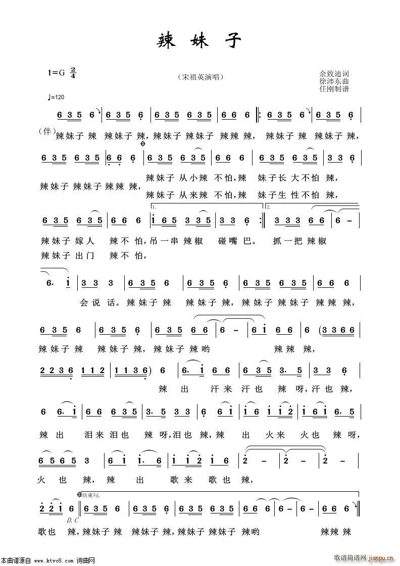 ������ ˇ�g(sh��)����100��(ʮ�ּ�����)1