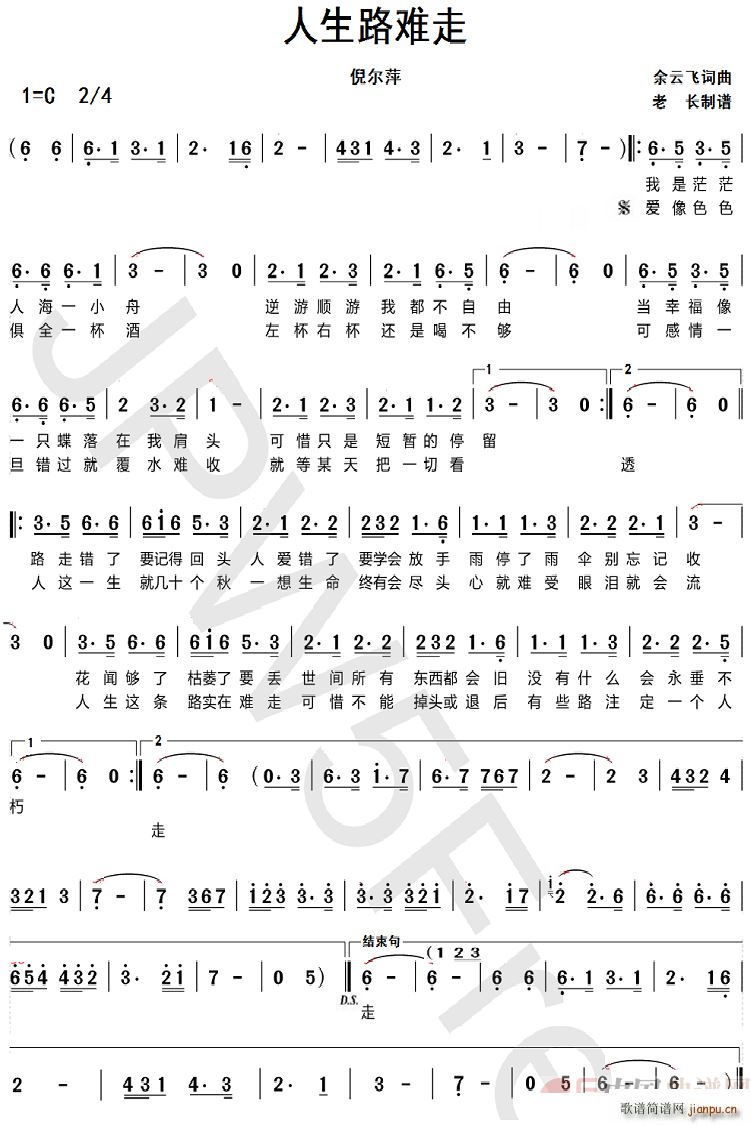 ����·�y��(���ָ��V)1