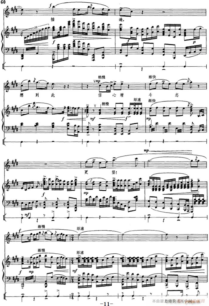 ��ٰ鳪���� �t��ӛ ���ĉ�־�_���� ����ͳ���(����V)11