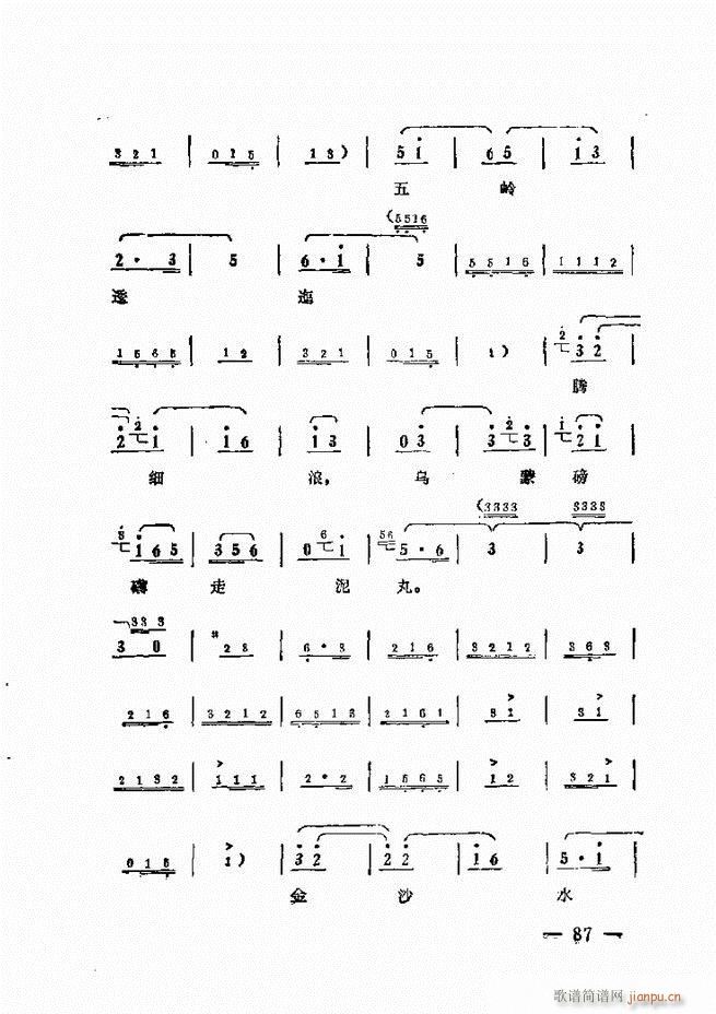 ����ˇ�g(sh��)��(j��ng)�Մ(���ָ��V)89