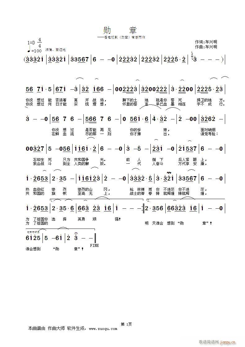 ����(���ָ��V)1