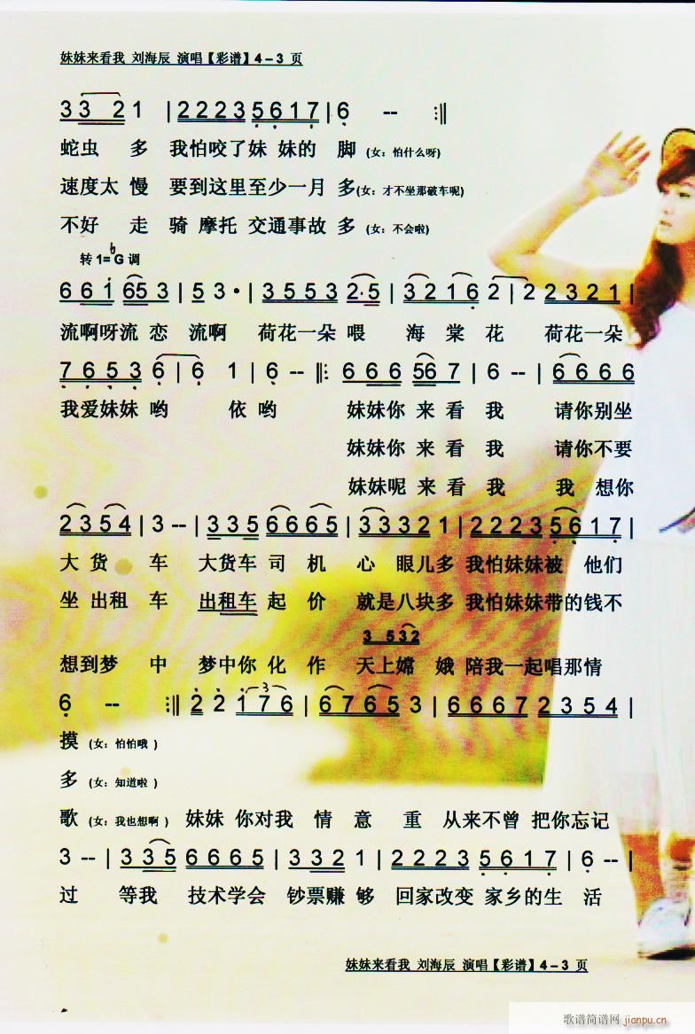 ���Á�(l��i)���� ���V 4�(y��)(ʮ�ּ�����)3