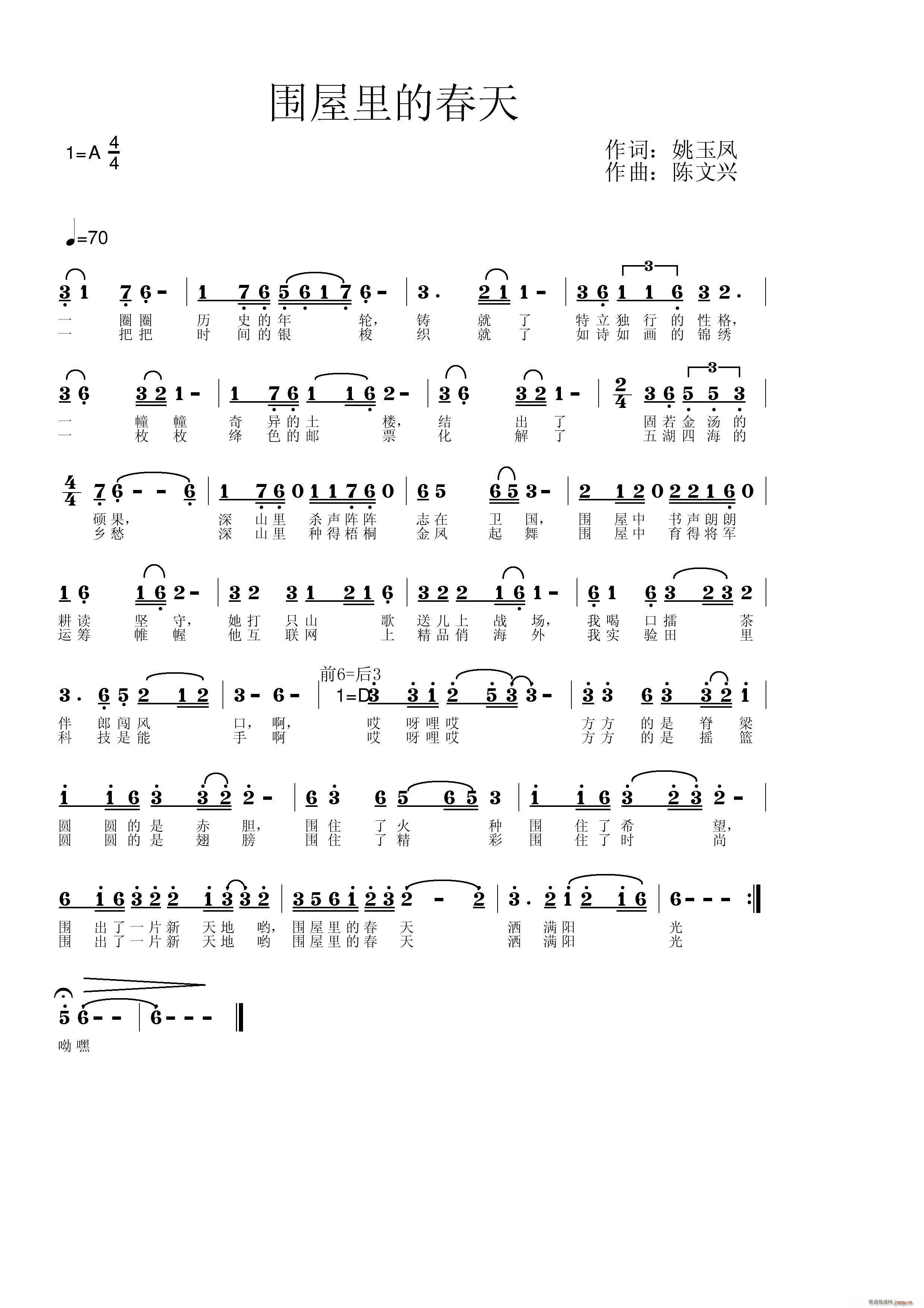 ������Ĵ���(���ָ��V)1