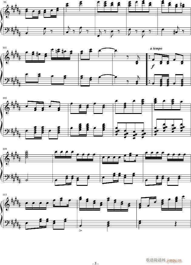 Tetris March(����V)5