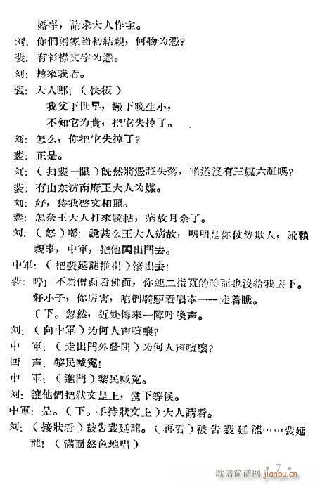 ֥�mŮ(ԥ�����V)7