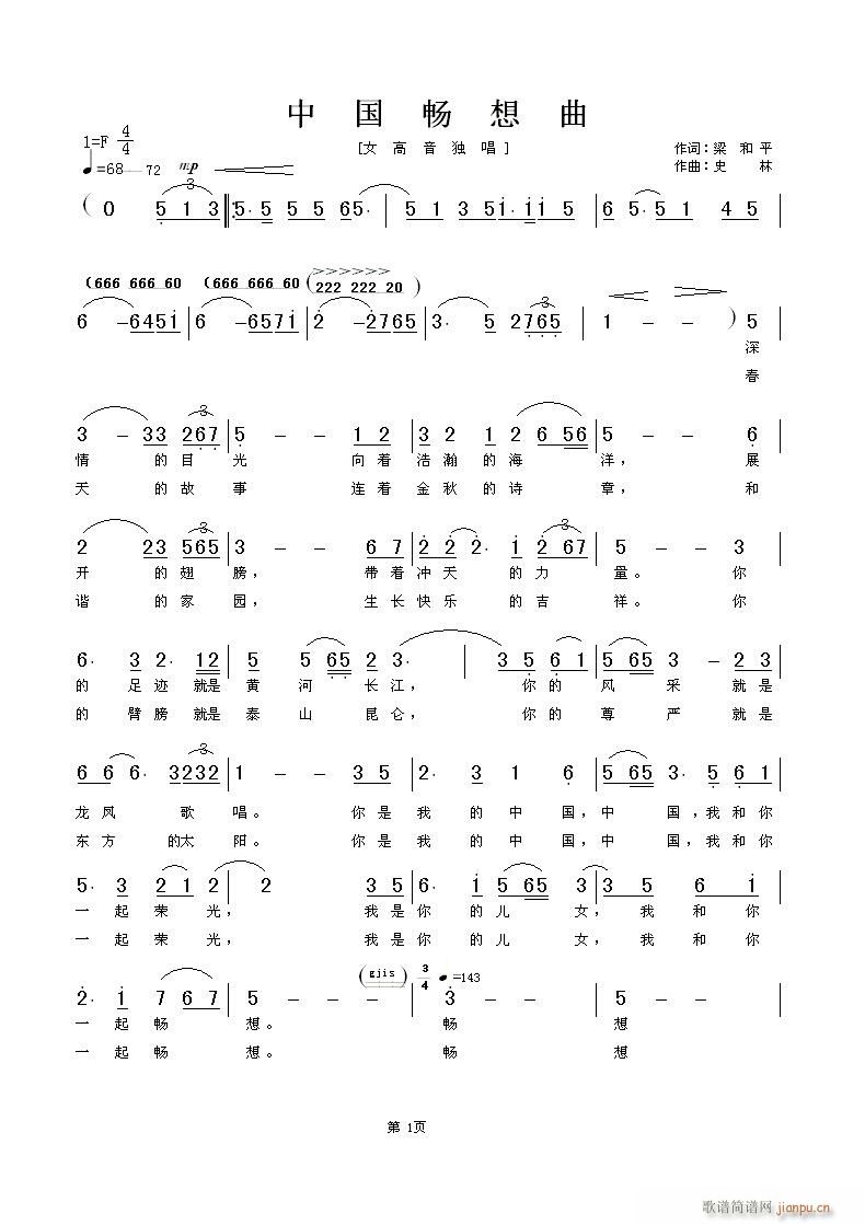 � �(���ָ��V)3