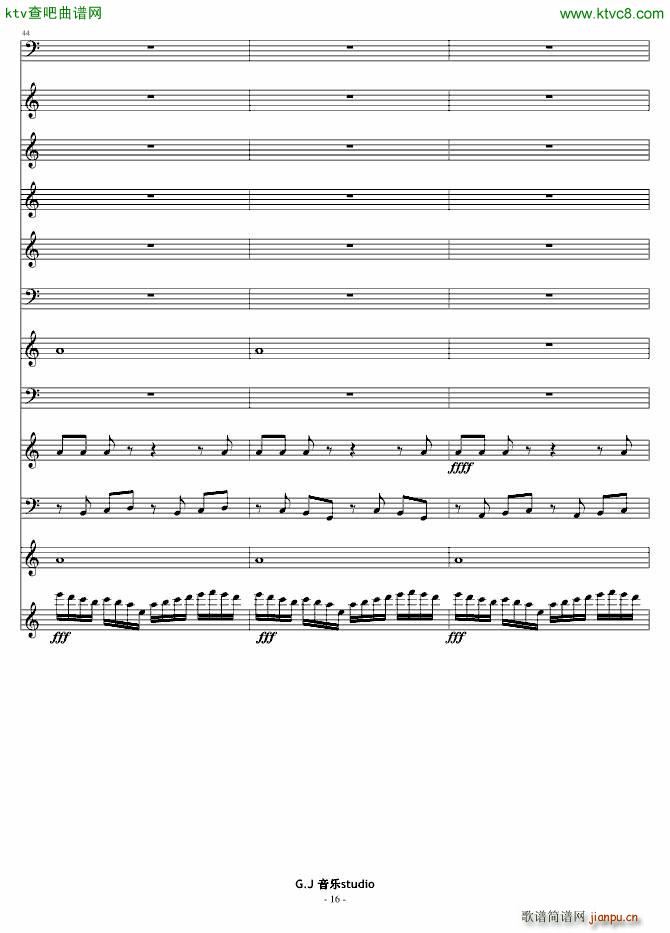 �@ ���s������(����V)16