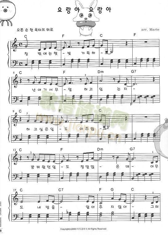 �Ǿ�����(������V)1