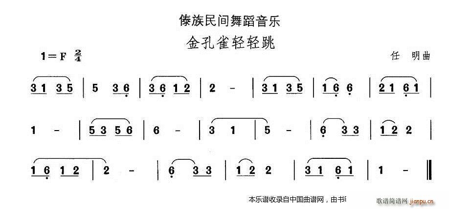 �Ї��������g�����x ʮ�� �����赸 ���ȸ�p�p ��(l�� )���V(ʮ�ּ�����)1