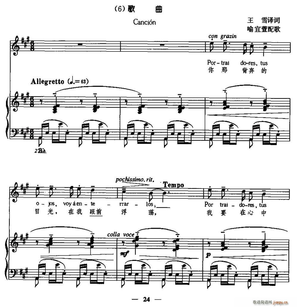 ������ �����Č���(���ָ��V)1