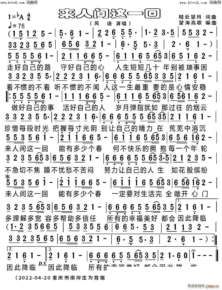 ��(l��i)���g�@һ��(���ָ��V)1