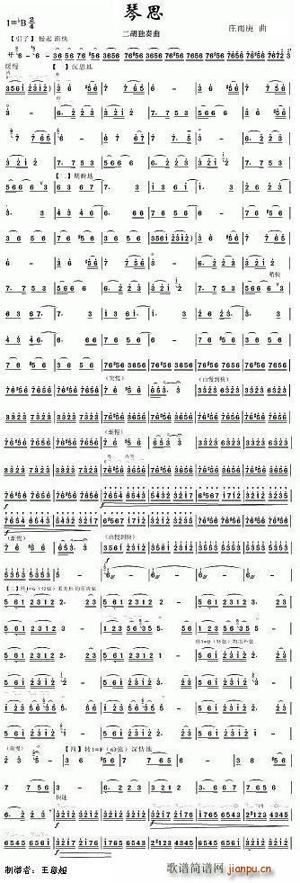 ��˼ ����������(�����V)1