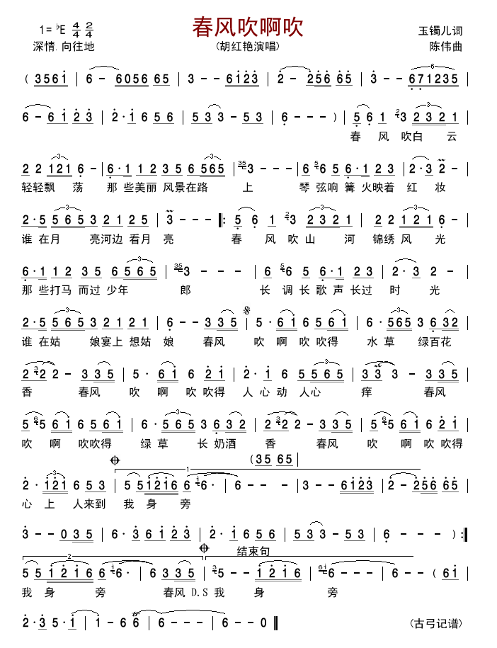 ���L(f��ng)������(���ָ��V)1