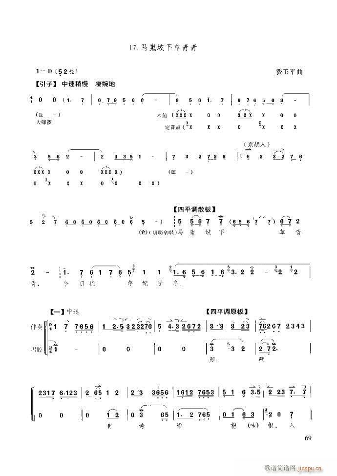 ��������̳� �����c����61 120(ʮ�ּ�����)9